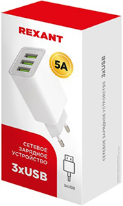 сетевое зарядное устройство Rexant 16-0277 - упаковка