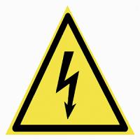 Самоклеящаяся этикетка "Молния" 100*100*100мм IEK 