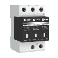 Ограничитель перенапряжения ОПВ-С 3Р 20/20кА 440В EKF