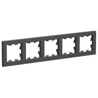 Атлас базальт рамка 5-ая универсально 