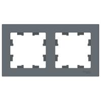 Атлас грифель рамка 2-ая универсально 