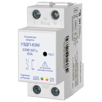 Устройство защиты от дугового пробоя УЗДП63М Меандр