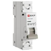 Автомат 1Р 10А B 4,5кА ВА47-63N EKF PROxima