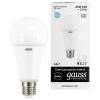 W:\img\_gilin\28_11_2017_ken\703934_b.jpg