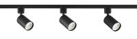 Комплект трековой системы 3xGU10 15Вт 840 BK 1500лм 4000К IP20 черн. TRACK BUNDLE OSRAM