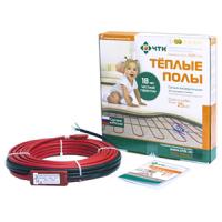 Провод нагревательный 15Вт/м 45,0м 2жил теплый пол 45°С ЧТК