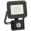 Прожектор свд 20Вт 6500К 1600лм черный датчик движения IP65 120° LPR-041 ЭРА 
