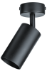 Светильник настенный (спот) 1*50Вт GU10 черный поворотный 