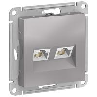 Атлас алюминий розетка RJ45 8(4) скрытая 2-ая 