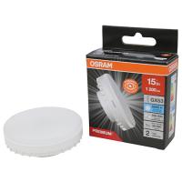 Лампа свд 220В GX53 15Вт 6500К 1200лм таблетка матовая Osram LED Value black