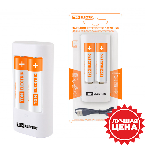 Устройство зарядное AA-AAA TDM +2АА2500mAh 2канала
