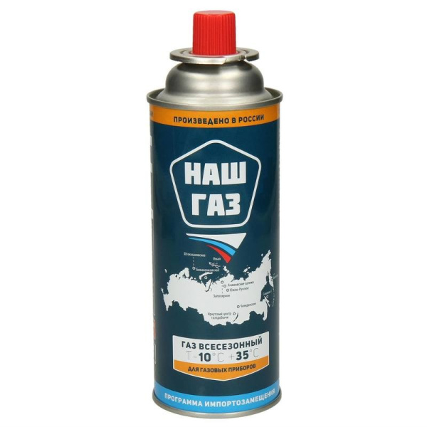 Газовый баллон для портативных приборов всесезонный 220 г