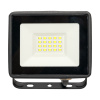Прожектор свд 20Вт 6500К 1600лм черный IP65 110° Luma EKF FLL-3002