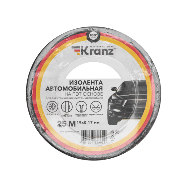 Изолента полиэстер 19мм*25м черный KRANZ автомобильная