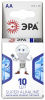 Батарейка AA(пальчик) алкалиновая BL10 ЭРА 